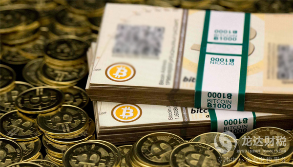 一般納稅人能不能用代理記賬公司