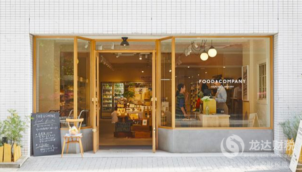在東莞食品公司怎么注冊(cè)？食品公司注冊(cè)流程