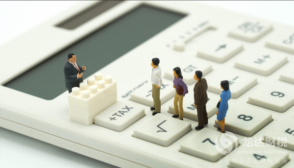 六大稅收改革框架對傳遞實體的細(xì)節(jié)有所了解