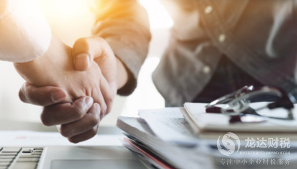 為什么東莞公司注冊(cè)需要設(shè)立監(jiān)事?有什么要求
