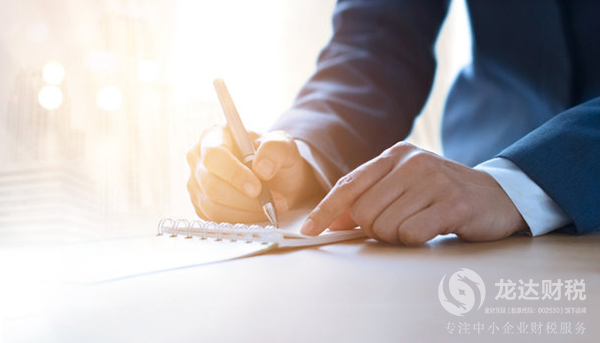 東莞外商獨(dú)資企業(yè)的最低注冊(cè)資本介紹