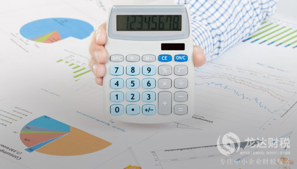 2019年?yáng)|莞工商注冊(cè)代理公司流程及費(fèi)用介紹