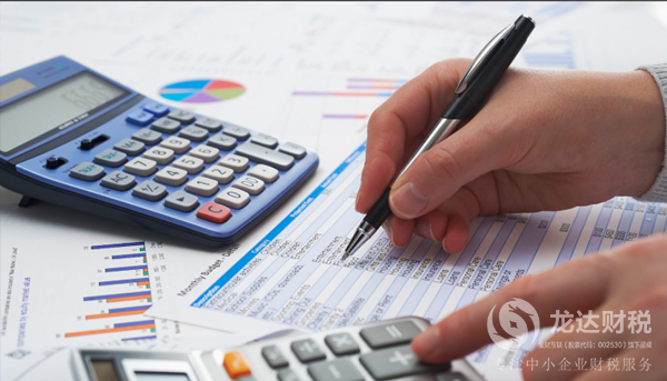 外資企業(yè)在東莞公司注冊(cè)資金最低標(biāo)準(zhǔn)