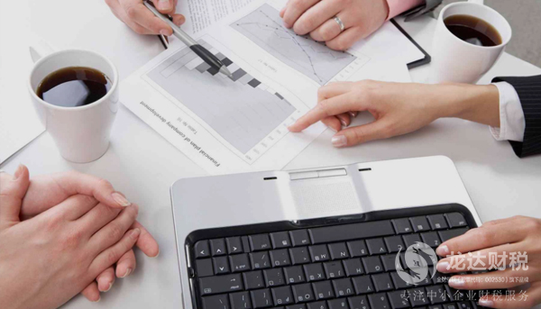 東莞注冊(cè)一個(gè)新公司的注冊(cè)資金設(shè)立規(guī)定