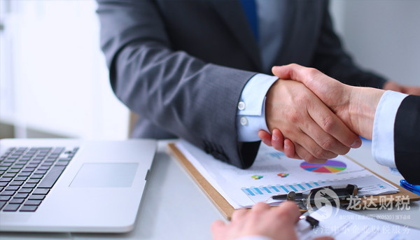 在境外注冊的投資企業(yè)注銷的流程