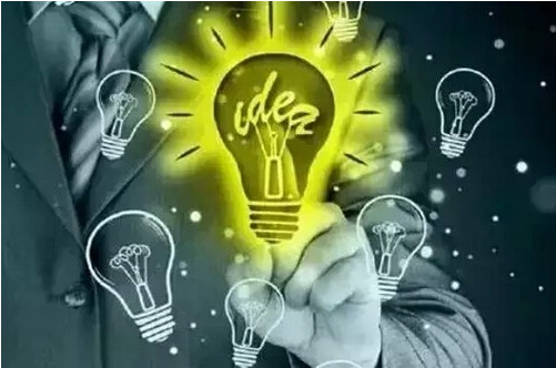 注冊(cè)科技公司 注冊(cè)科技公司