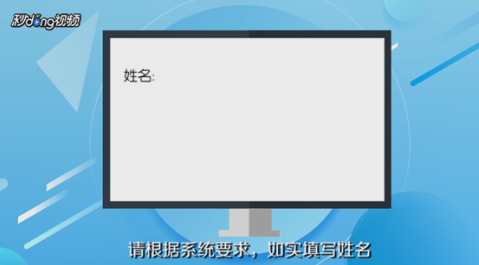 注銷(xiāo)營(yíng)業(yè)執(zhí)照 注銷(xiāo)營(yíng)業(yè)執(zhí)照