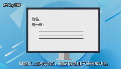注銷(xiāo)營(yíng)業(yè)執(zhí)照 注銷(xiāo)營(yíng)業(yè)執(zhí)照