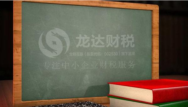 辦理營(yíng)業(yè)執(zhí)照 辦理營(yíng)業(yè)執(zhí)照
