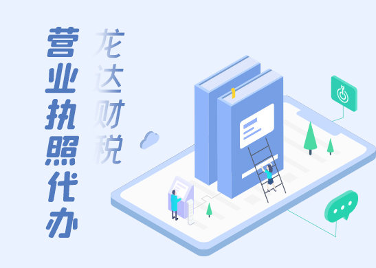 個體工商戶營業(yè)執(zhí)照 個體工商戶營業(yè)執(zhí)照