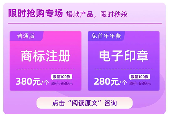龍達(dá)財(cái)稅