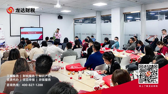 代辦營(yíng)業(yè)執(zhí)照 代辦營(yíng)業(yè)執(zhí)照