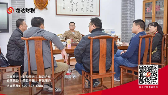 代辦注冊(cè)公司機(jī)構(gòu) 代辦注冊(cè)公司機(jī)構(gòu)